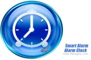 دانلود نرم افزار Smart Alarm (Alarm Clock) v2.7.0 هشدار هوشمند (ساعت زنگ دار) برای اندروید