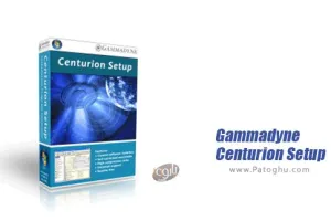 دانلود Gammadyne Centurion Setup 49.0 نرم افزار ساخت فایل ستاپ