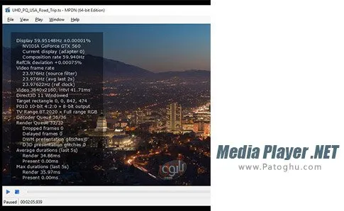 دانلود Media Player .NET برای ویندوز