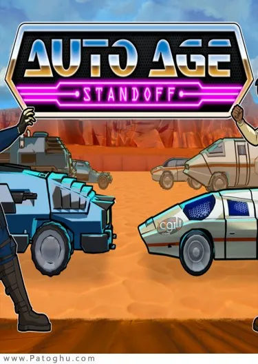 دانلود Auto Age: Standoff