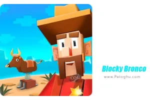 دانلود Blocky Bronco 1.0.1_122 بازی رام کردن گاو وحشی برای اندروید