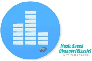 دانلود نرم افزار Music Speed Changer (Classic) v1.0.7 تغییر سرعت موسیقی برای اندروید