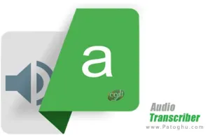 دانلود نرم افزار ترنسکرایب تایپ فایل صوتی برای اندروید Audio Transcriber Premium v1.2.4