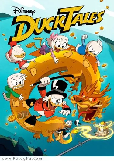دانلود (DuckTales (2017 TV series دانلود (DuckTales (2017 TV series