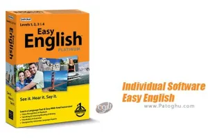 دانلود نرم افزار یادگیری سریع زبان انگلیسی - دانلود Easy English Platinum 11.0.1