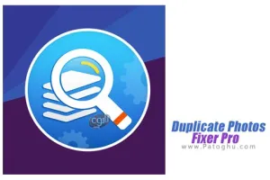 دانلود نرم افزار Duplicate Photos Fixer Pro v1.3.1086.659 یافتن تصاویر تکراری