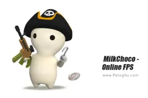 دانلود بازی میلک چوکو MilkChoco - Online FPS 1.50.2 شیر کاکائو برای اندروید