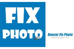 دانلود نرم افزار Rawzor Fix Photo 2.0.70 اصلاح تاری عکس برای اندروید