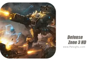 دانلود بازی Defense Zone 3 HD 1.1.11 منطقه دفاعی 3 برای اندروید
