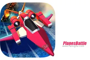 دانلود PlanesBattle 1.21 بازی اکشن و استراتژیک نبرد هواپیماها برای اندروید