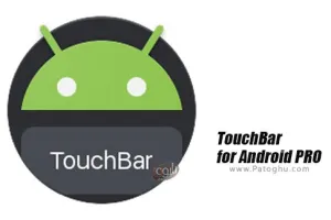 دانلود نرم افزار TouchBar for Android PRO v2.2 تاچ بار آیفون برای اندروید