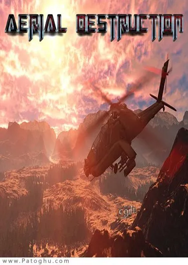 دانلود Aerial Destruction دانلود Aerial Destruction