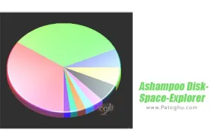 دانلود نرم افزار Ashampoo Disk-Space-Explorer 2023 v1.00 مدیریت حرفه ای هارد دیسک