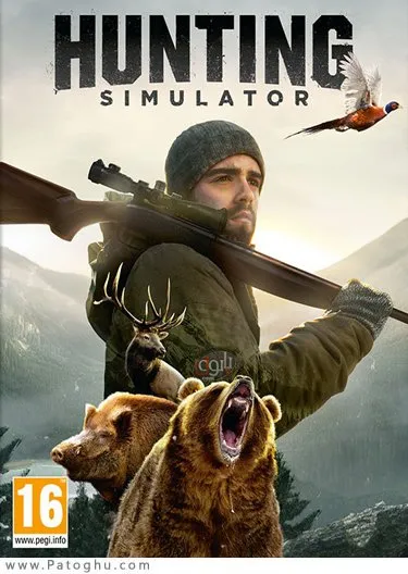 دانلود Hunting Simulator دانلود Hunting Simulator