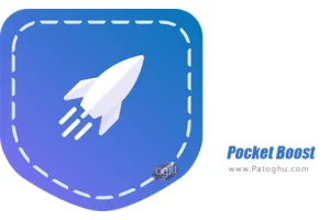دانلود نرم افزار Pocket Boost 1.0.0.3046 تقویت کننده اندروید