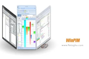 دانلود نرم افزار WinPIM 17.82.5780 یادآور وقایع روزانه برای ویندوز