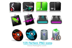 مجموعه آیکون های فوق العاده زیبا و شیک - 105 Perfect PNG icons