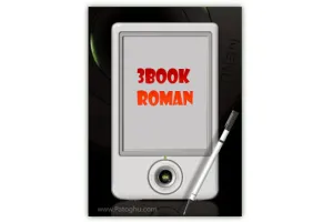 دانلود  کتاب الکترونیکی رمان (Ebook-Novel-Java) - مخصوص موبایل