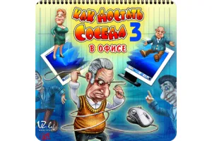 بازی همسایه جهنمی 3 - Neighbours From Hell 3