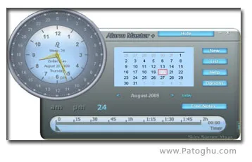 منبع : patoghu.com