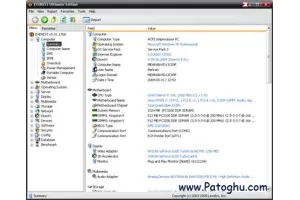 بررسی و تست قطعات سخت افزار کامپیوتر با  Everest Ultimate Edition 5.01 Build 1700 Final