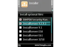 هک و رهایی از پیام های خطا در گوشی های نوکیا سری 60 ورژن 3
