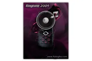 اهنگ موبايل زنگ خور جديد با فرمت Ringtone 2009 Mp3