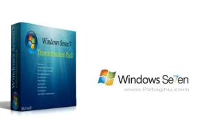 تجربه ی کار با ویندوز 7 توسط Seven Transformation Pack 1.0