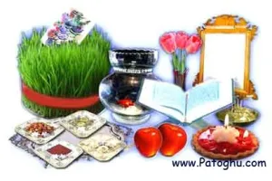 تقویم الکترونیکی سال 1388