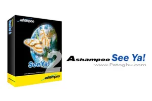 سه قدم برای روشی کاملا جدید در اشتراک گذاری تصاویر Ashampoo SeeYa! v2.2.0