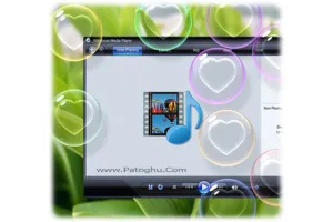 اسکرین سیور بسیار زیبای حباب قلبی ویستا برای ویندوز ایکس پی - Vista Heart Bubble Screensaver For XP and 2003