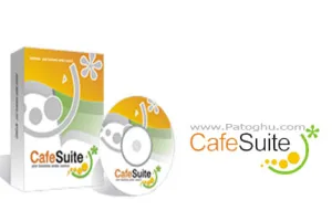 نرم افزار مدیریت و حسابرسی در کافی نت ها و گیم نت ها CafeSuite 3.4