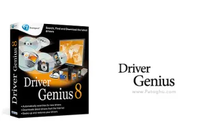 ایجاد نسخه پشتیبان از درایور های نصب شده روی ویندوز با Driver Genius Professional 8.0.316