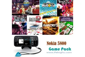مجموعه بازیهای Nokia 5800 XpressMusic
