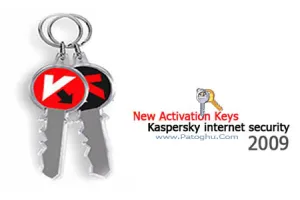 key های جدید  Kaspersky internet security 2009 New Activation Keys