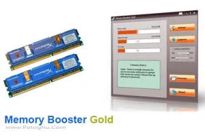 مدیریت و بهینه سازی حافظه سیستم با Memory Booster Gold v6.1.1.278