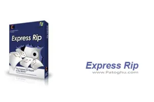ریپ آسان انواع سی دی های صوتی با Express Rip Plus v1 61