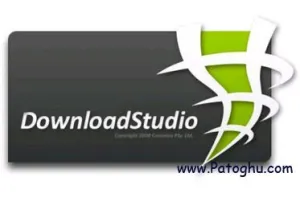 دانلود نرم افزار پرتابل مدیریت دانلود قدرتمند با DownloadStudio 5.1.2.0 Portable