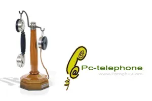 نرم افزاری قدرتمند برای تبدیل سیستم کامیپوتری شما به یک دستگاه تلفن با PC-Telephone v6.0