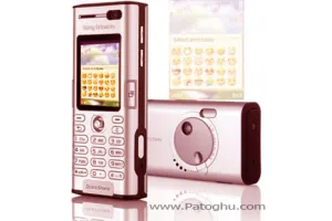 ارسال شکلک های یاهو مسنجری در هنگام پیامک زدن