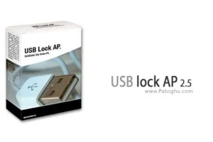 محافظت از پورت های USB برای جلوگیری از سرقت اطلاعات با USB lock AP 2.5