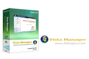 مدیریت کامل بر ويندوز ويستا با Yamicsoft Vista Manager 2.0.8