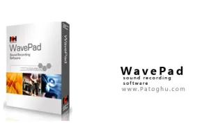 ضبط و ویرایش فایل های صوتی با بالاترین کیفیت توسط WavePad Audio Editor 4.0.3