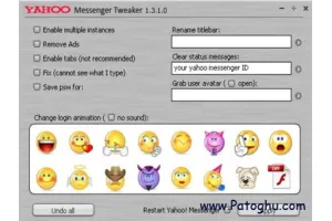 اضافه کردن امکانات خارق العاده به یاهو مسنجر با Yahoo! Messenger Tweaker 1.3.1.0