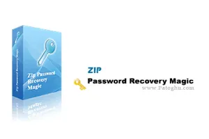 بازیابی آسان پسورد فایل زیپ با ZIP Password Recovery Magic v6.1.0.2018