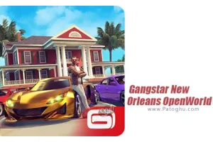 دانلود بازی Gangstar New Orleans OpenWorld 2.2.3a گانگستر نیو اورلئان برای اندروید + مود