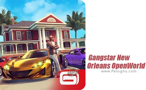 دانلود Gangstar New Orleans OpenWorld برای اندروید
