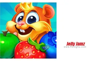 دانلود Jelly Jamz 1.45 بازی جلی جمز برای اندروید