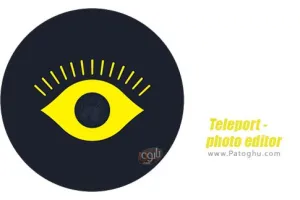 دانلود نرم افزار Teleport - photo editor 1.0.8 تغییر رنگ مو و ویرایش عکس برای اندروید