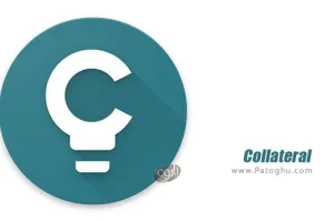 دانلود Collateral 5.1.1-10 نوت برداری سریع و آسان اندروید